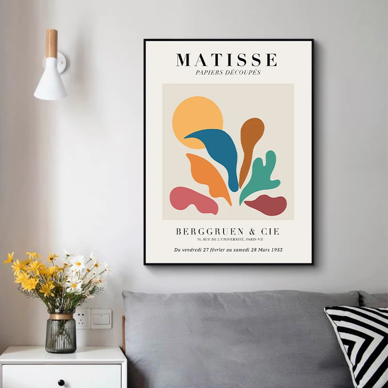 Vintage Collectible Posters - Картина на холсте, винтажная Анри Матисс,