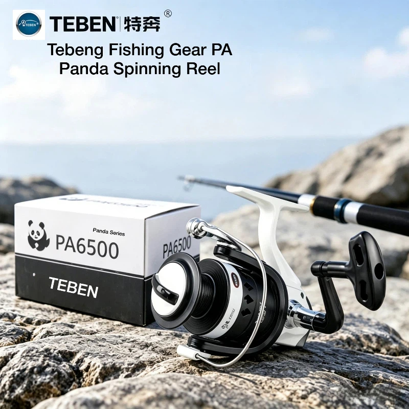 Developing Tank Reel - Катушка для спиннинговой рыбалки Teben Pa